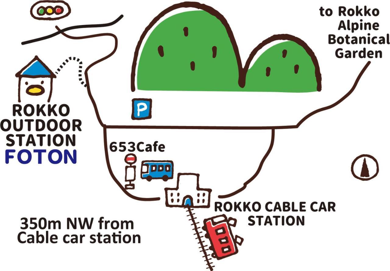 Rokko Outdoor Station Foton Hotel Kobe Exterior photo